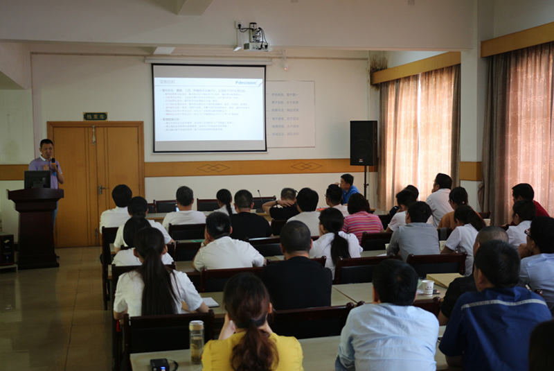 腾博官网-诚信为本,专业服务!